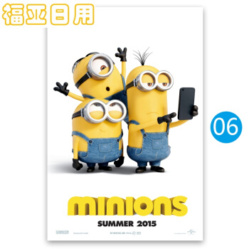 AccademiadiBelleArtiVanuzi学历认证